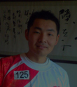 Siyin